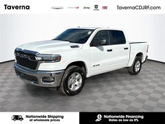 2026 Ram 1500 BIG HORN CREW CAB 4X2 5'7 BOX Pickup