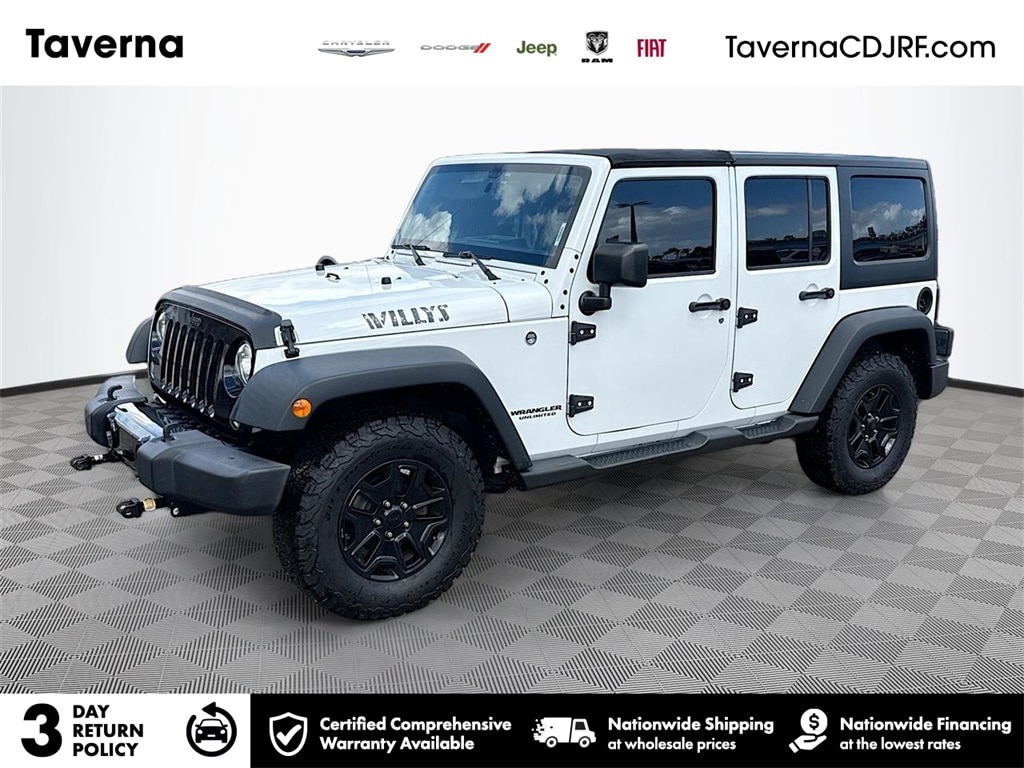 2017 Jeep Wrangler Unlimited
