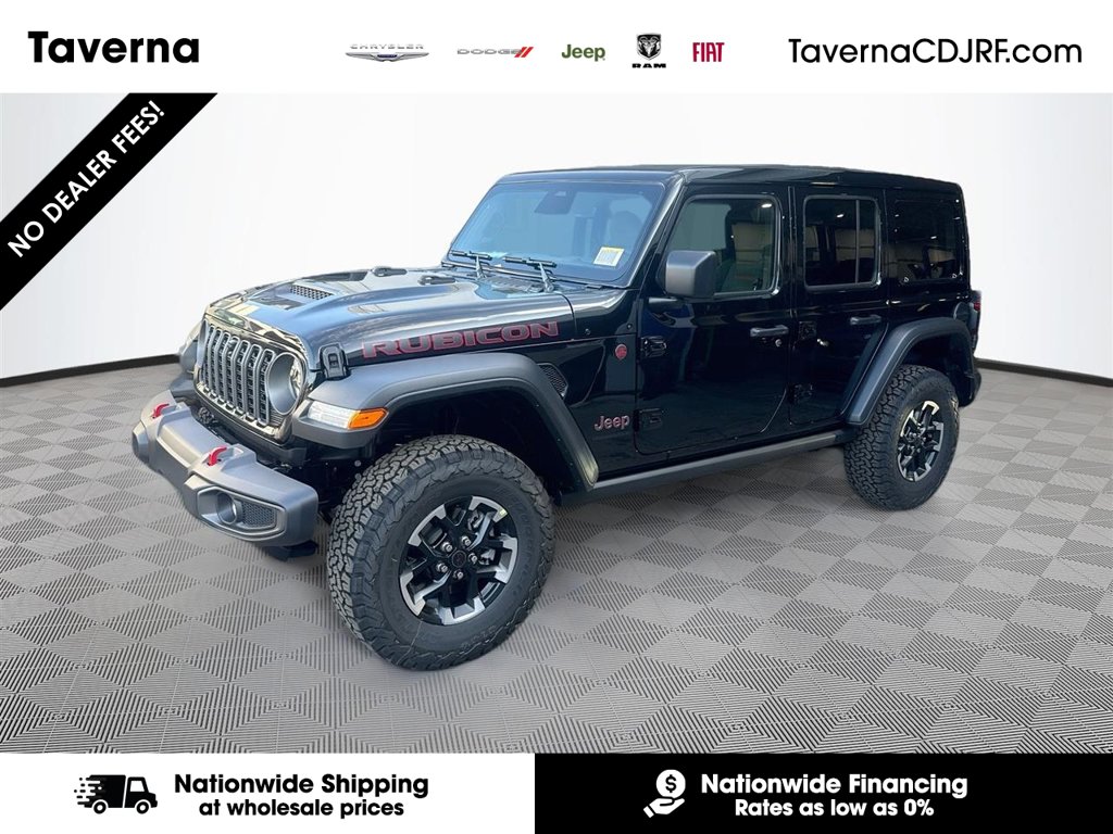 2027 Jeep Wrangler