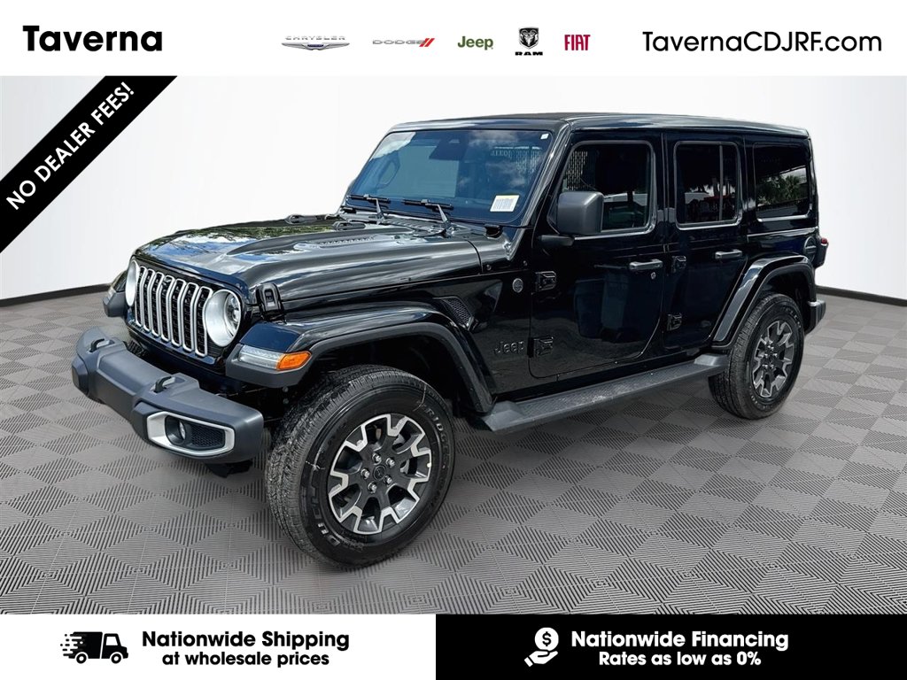 2027 Jeep Wrangler