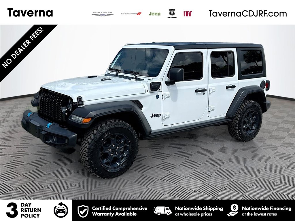 2023 Jeep Wrangler 4xe
