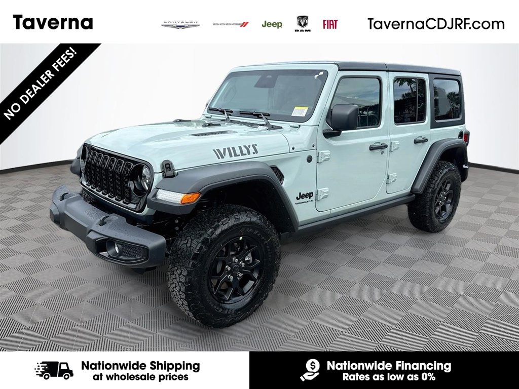 2027 Jeep Wrangler