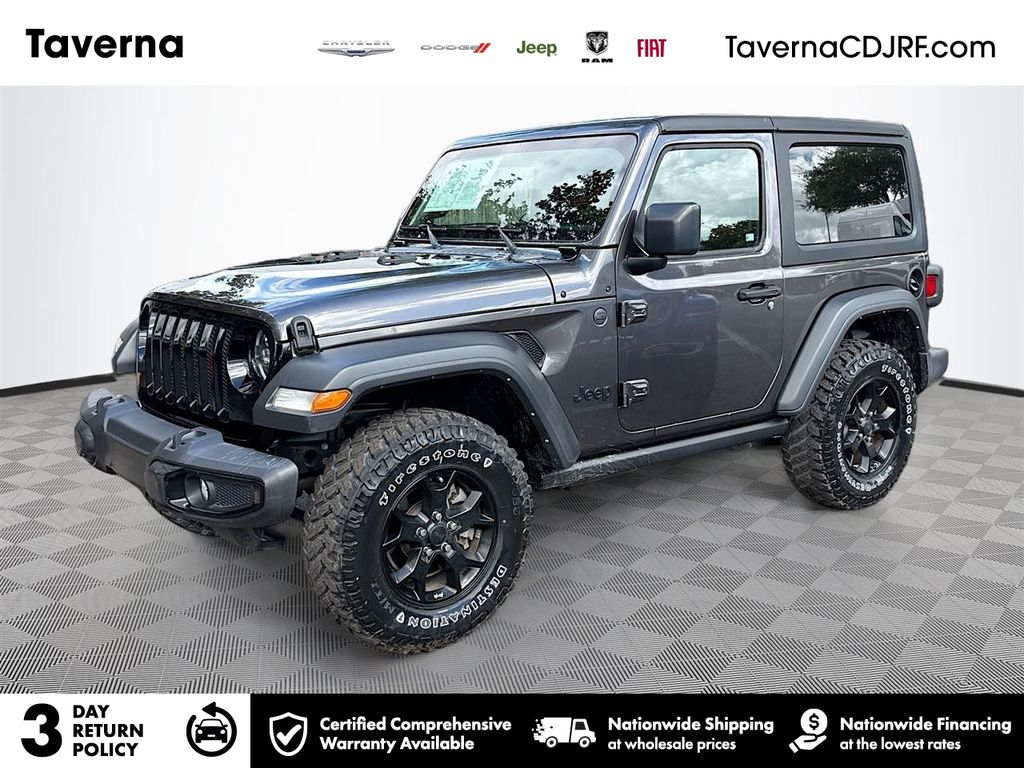 2023 Jeep Wrangler 2-Door