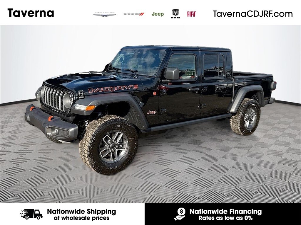 2026 Jeep Gladiator
