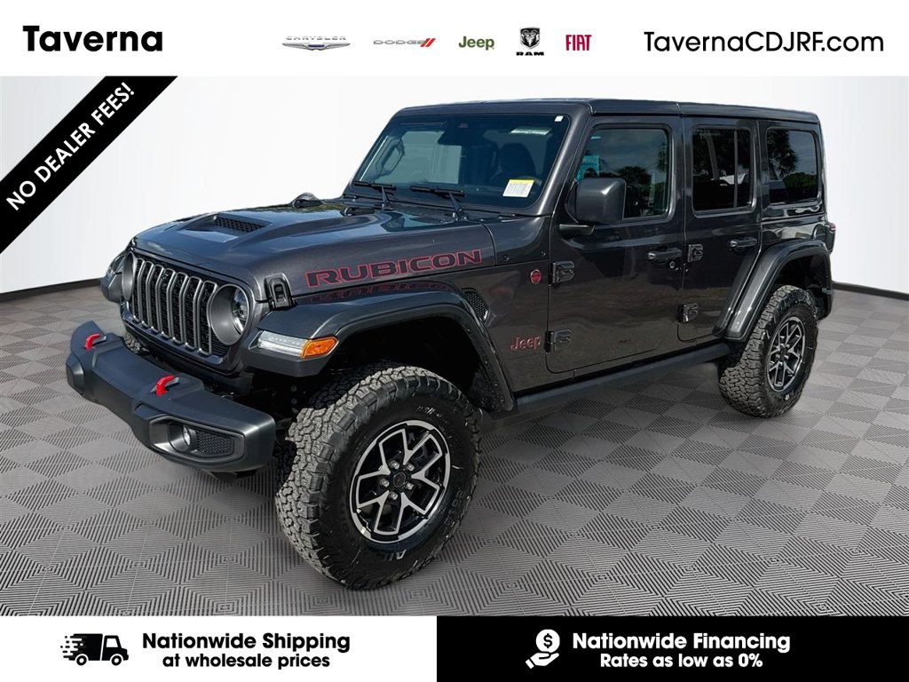 2027 Jeep Wrangler