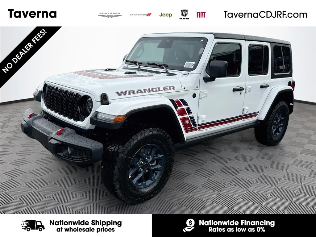 2026 Jeep Wrangler