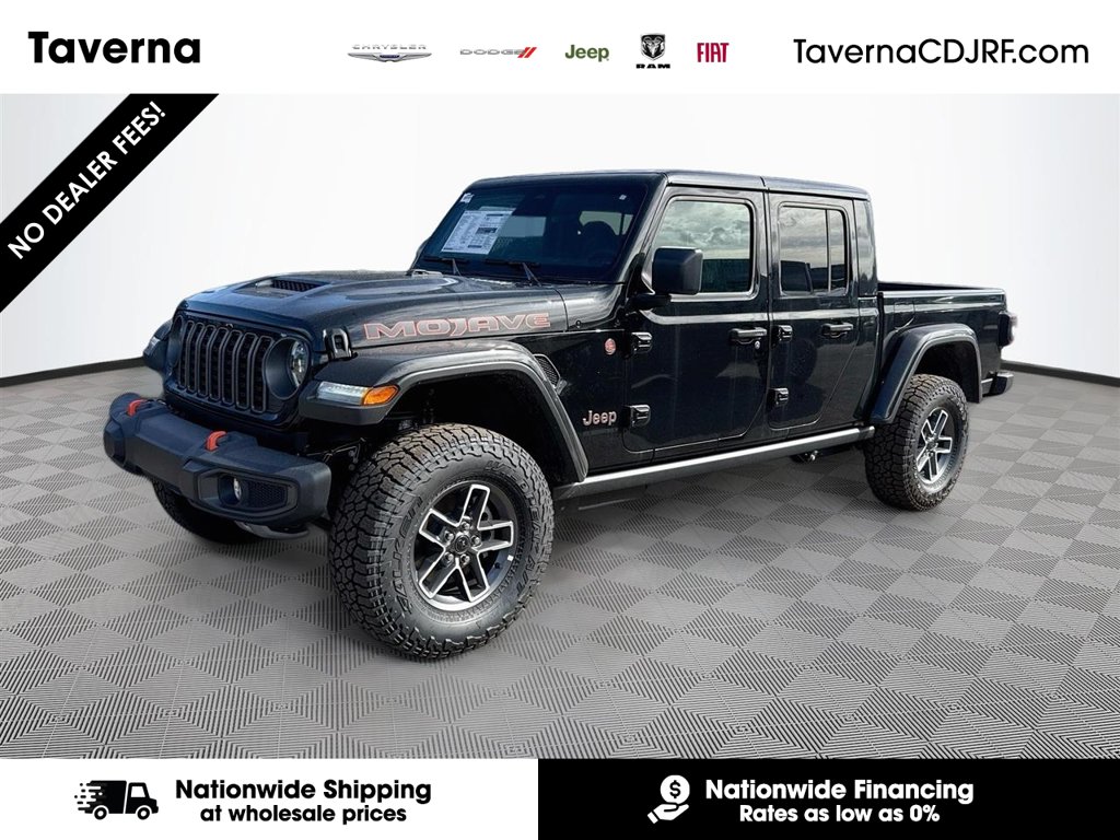 2026 Jeep Gladiator