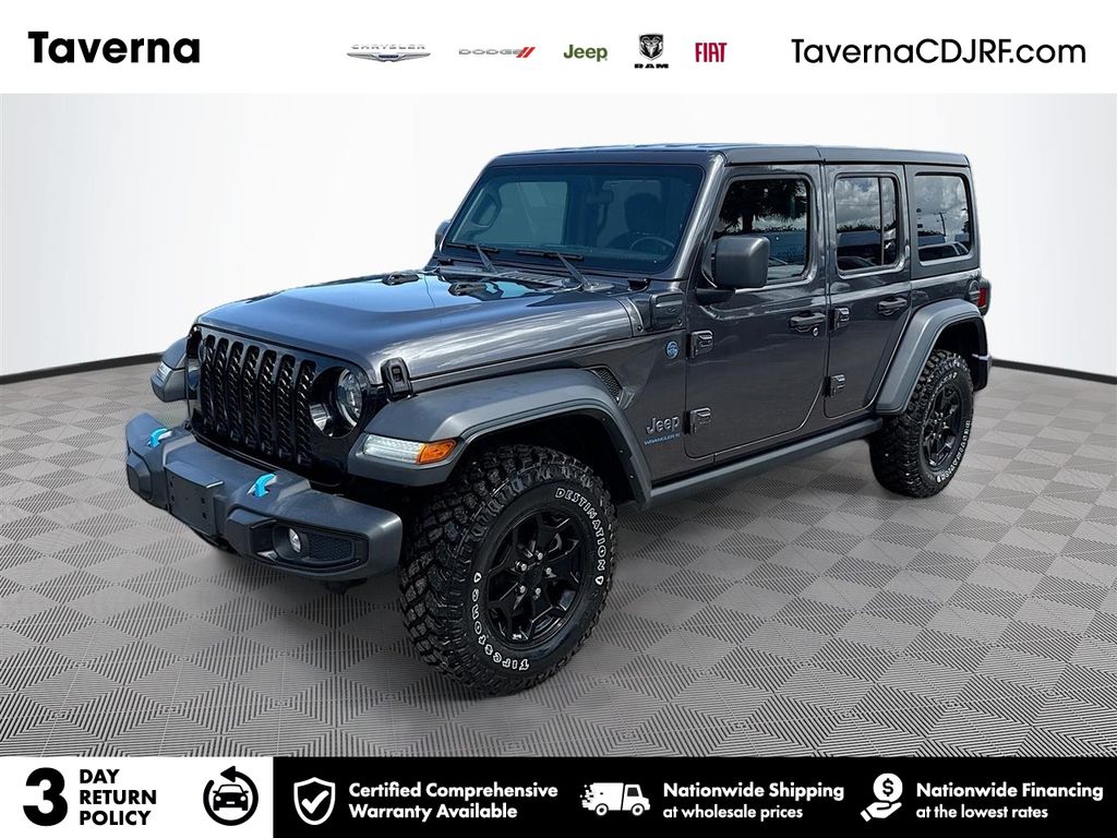 2023 Jeep Wrangler 4xe