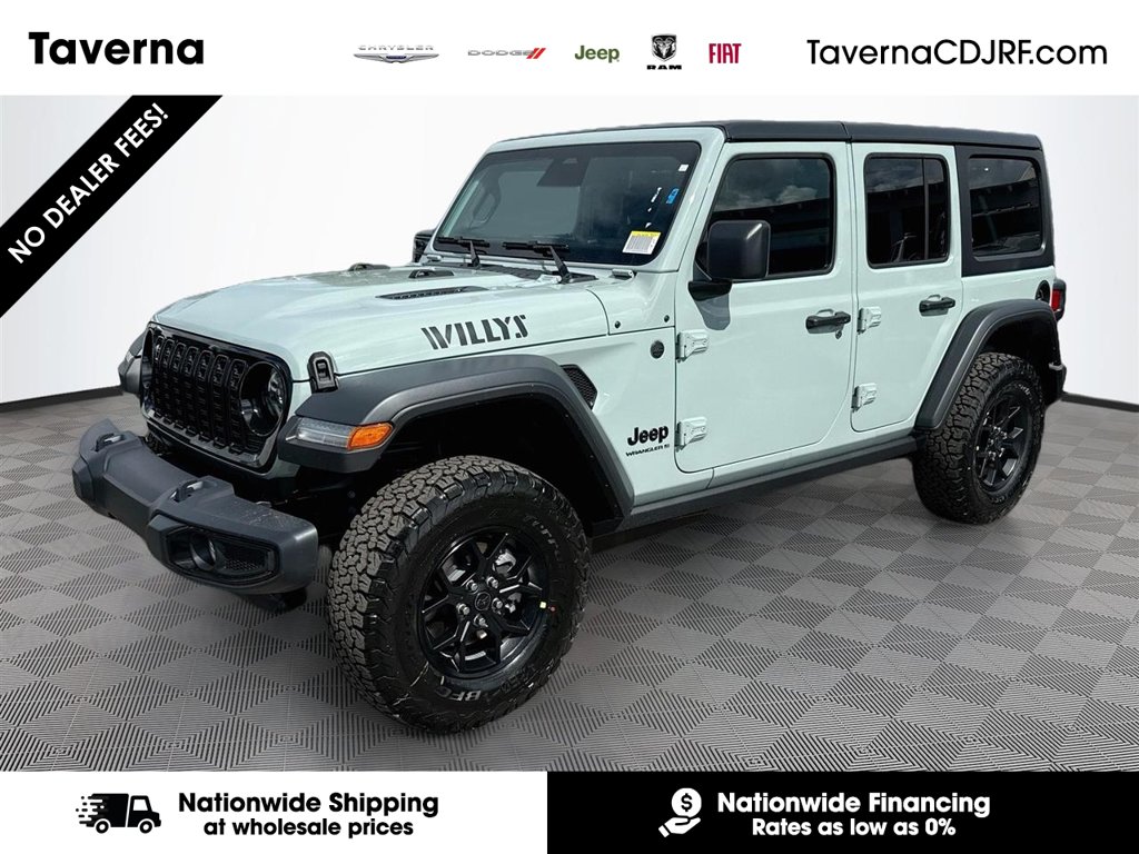 2027 Jeep Wrangler
