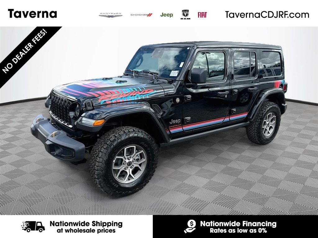 2027 Jeep Wrangler
