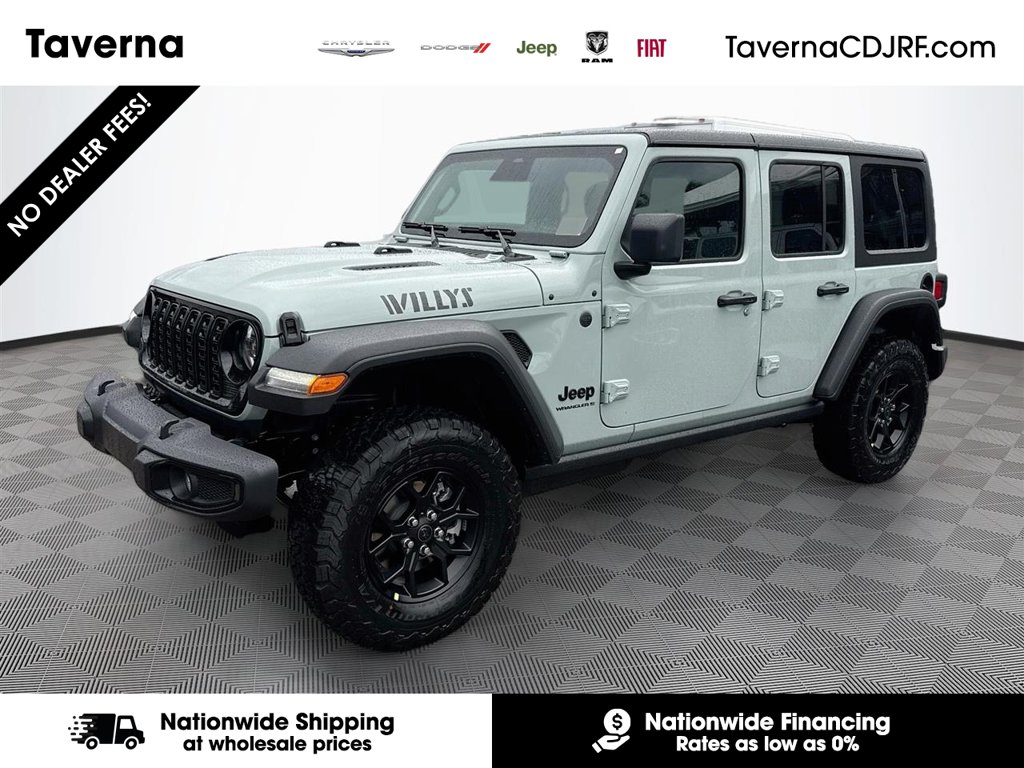 2027 Jeep Wrangler