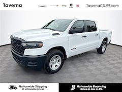 2025 Ram 1500 TRADESMAN CREW CAB 4X2 5'7 BOX Pickup