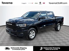 2026 Ram 1500 BIG HORN CREW CAB 4X2 5'7 BOX Pickup
