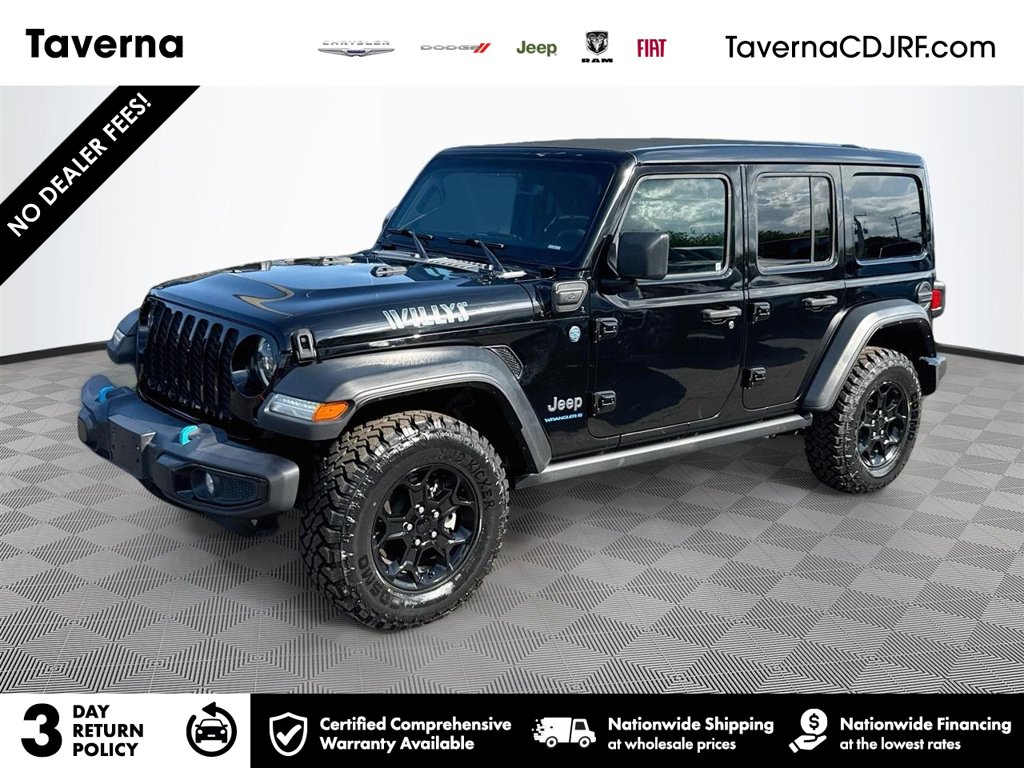 2023 Jeep Wrangler 4xe