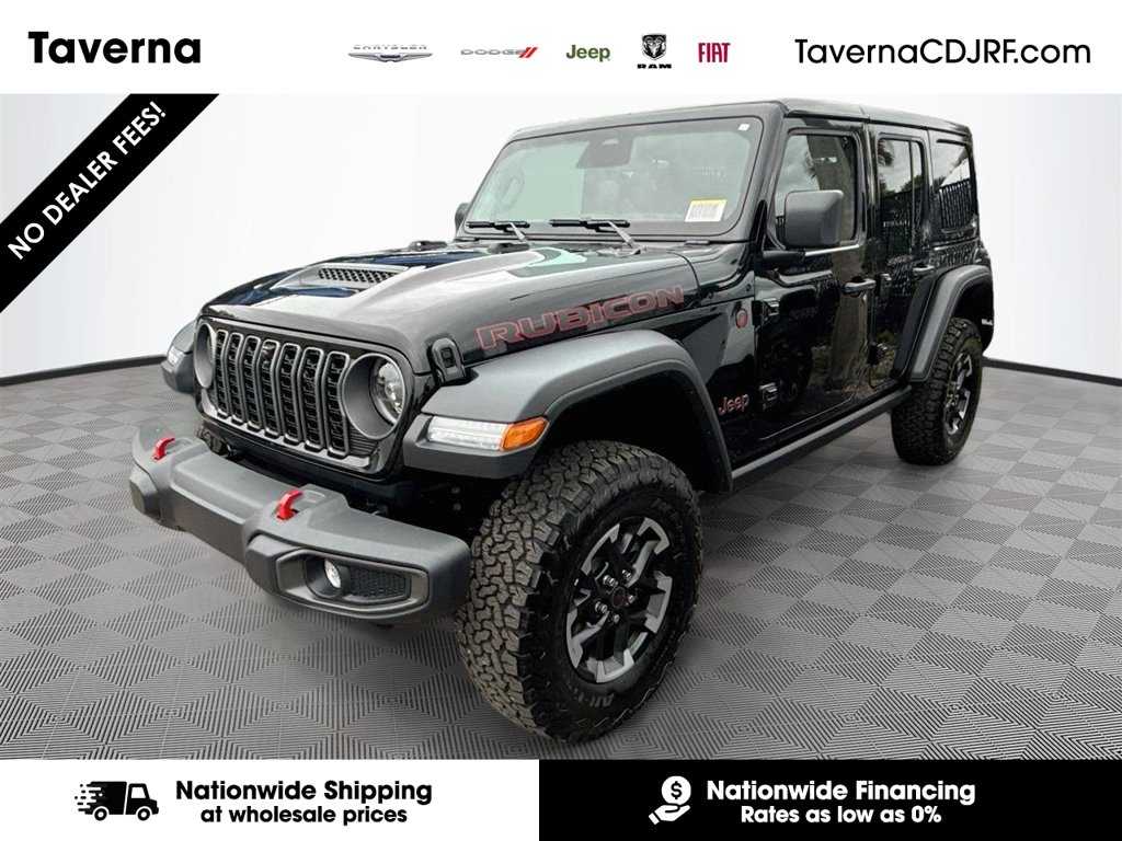 2027 Jeep Wrangler