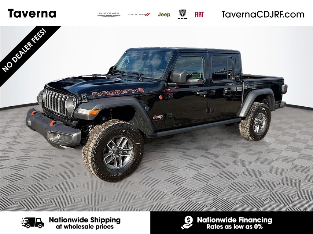 2026 Jeep Gladiator