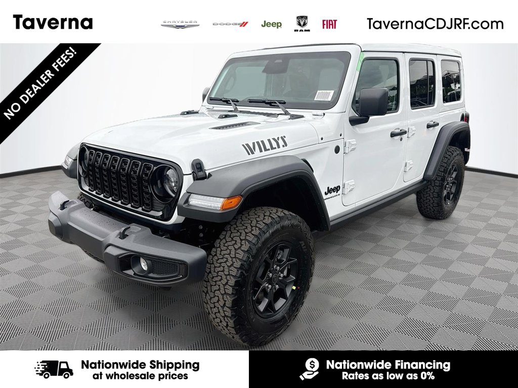 2027 Jeep Wrangler