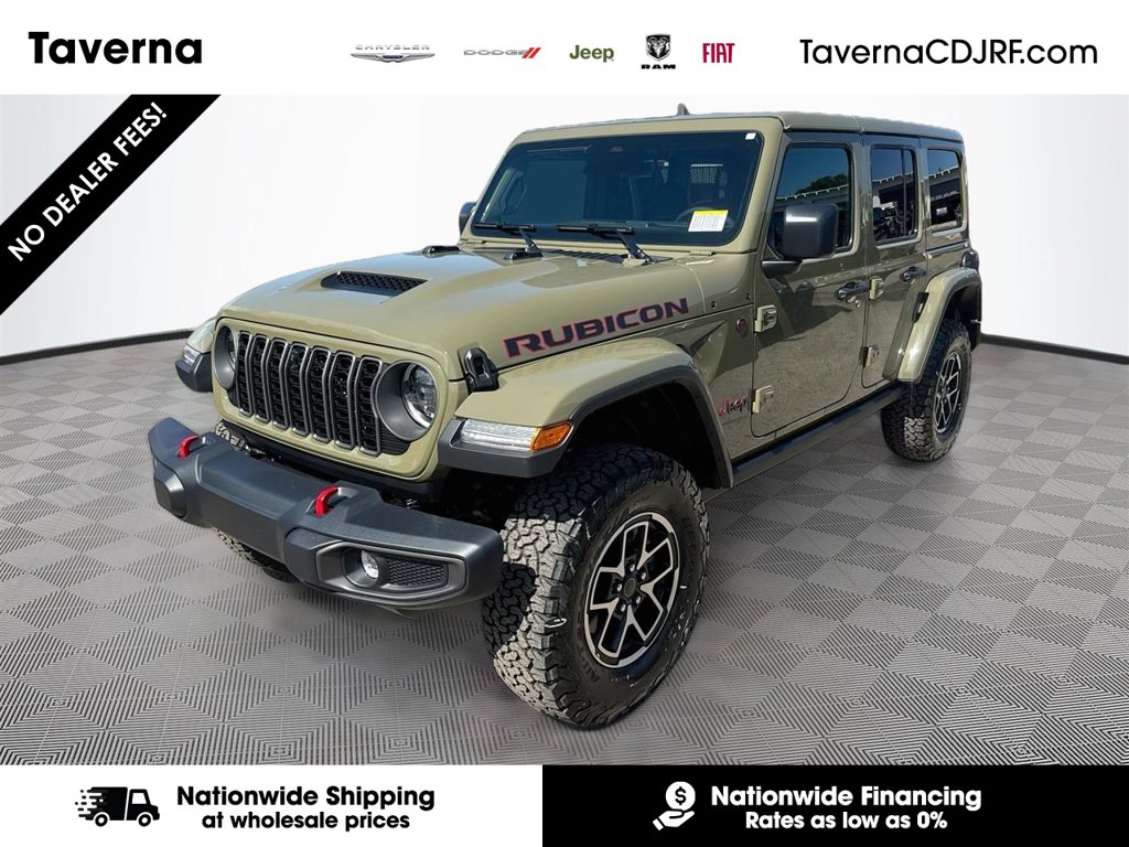 2027 Jeep Wrangler