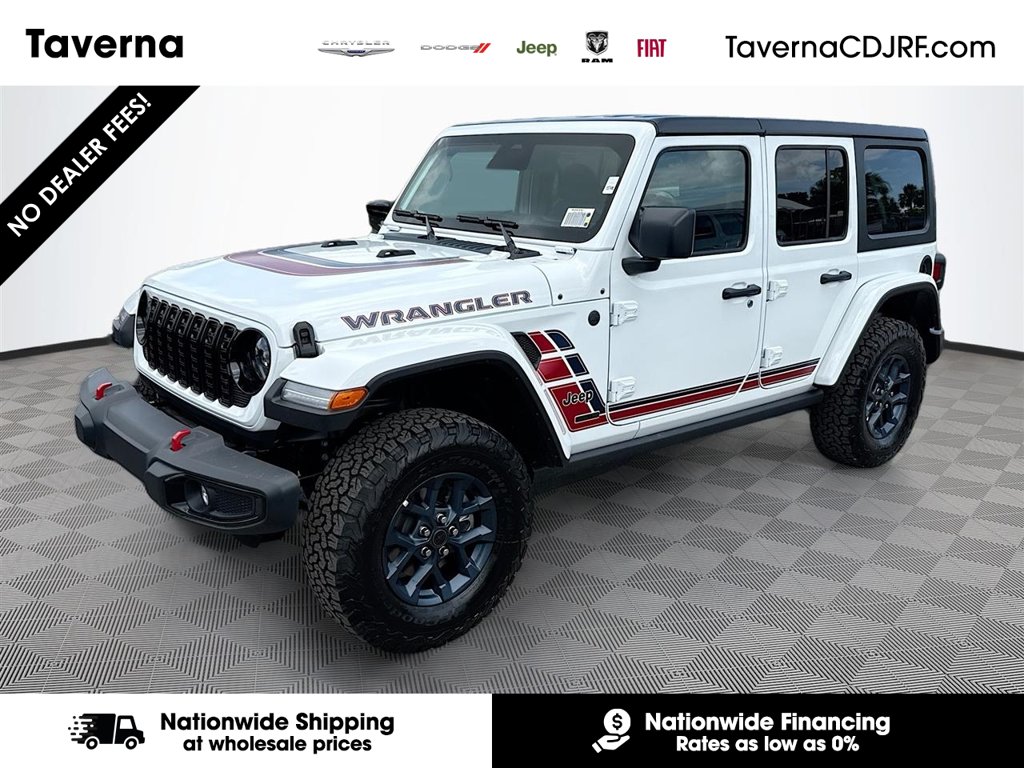 2026 Jeep Wrangler