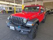  Jeep Wrangler 4xe