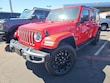  Jeep Wrangler 4xe