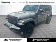  Jeep Wrangler 4xe