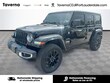  Jeep Wrangler 4xe