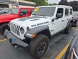  Jeep Wrangler 4xe