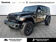  Jeep Wrangler 4xe