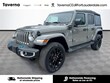  Jeep Wrangler 4xe
