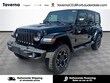  Jeep Wrangler 4xe