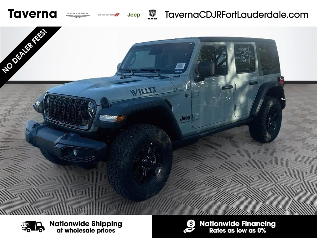 2027 Jeep Wrangler