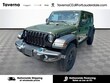 Jeep Wrangler 4xe