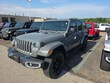  Jeep Wrangler 4xe