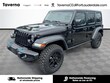  Jeep Wrangler 4xe
