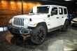  Jeep Wrangler 4xe