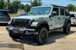 Jeep Wrangler 4xe