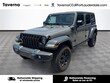  Jeep Wrangler 4xe