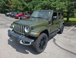  Jeep Wrangler 4xe