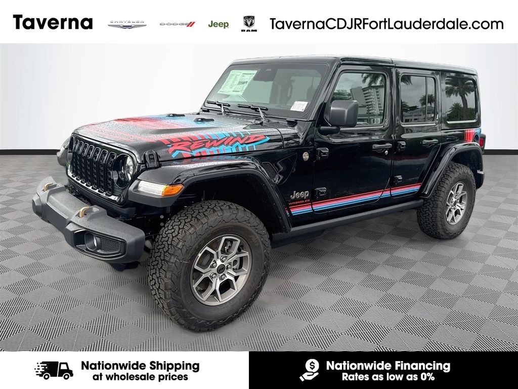 2026 Jeep Wrangler