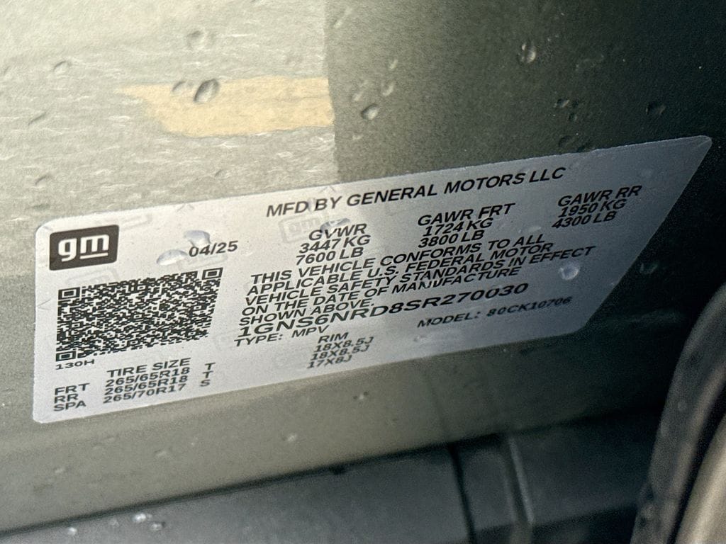 2025 Chevrolet Tahoe LT - Photo 34