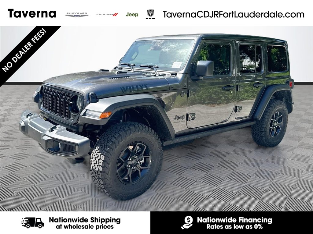 2027 Jeep Wrangler