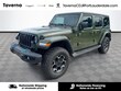  Jeep Wrangler 4xe
