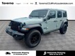  Jeep Wrangler 4xe