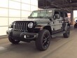  Jeep Wrangler 4xe