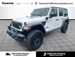  Jeep Wrangler 4xe