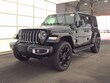  Jeep Wrangler 4xe