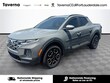  Hyundai Santa Cruz