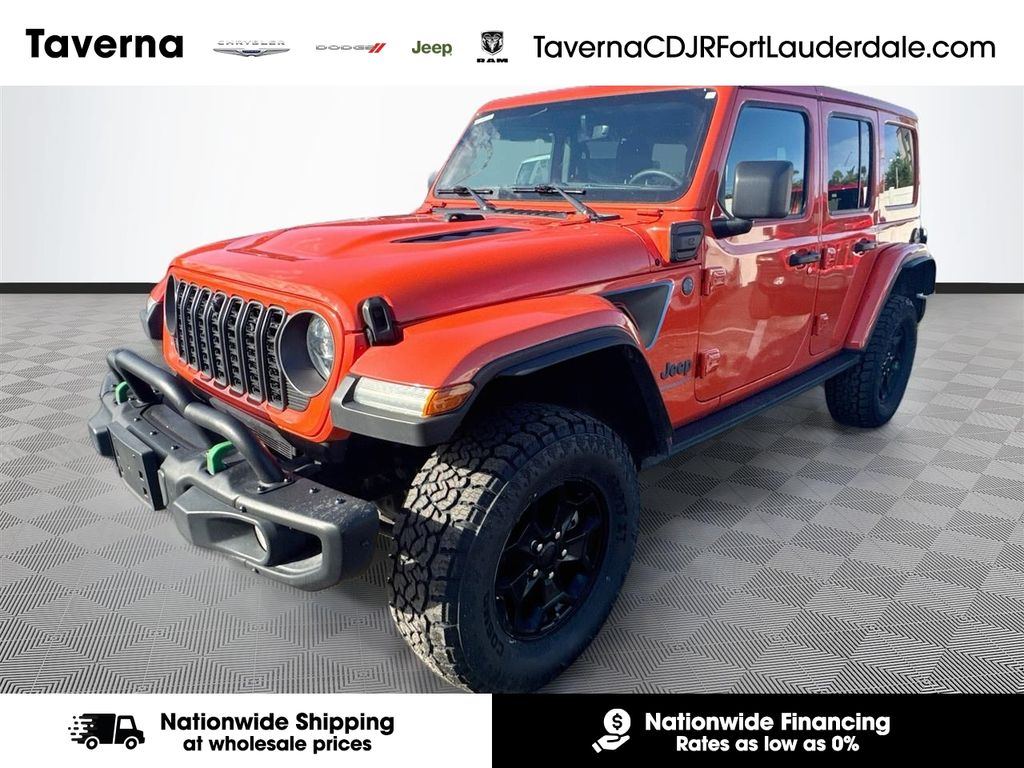 2023 Jeep Wrangler 4xe