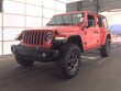  Jeep Wrangler 4xe
